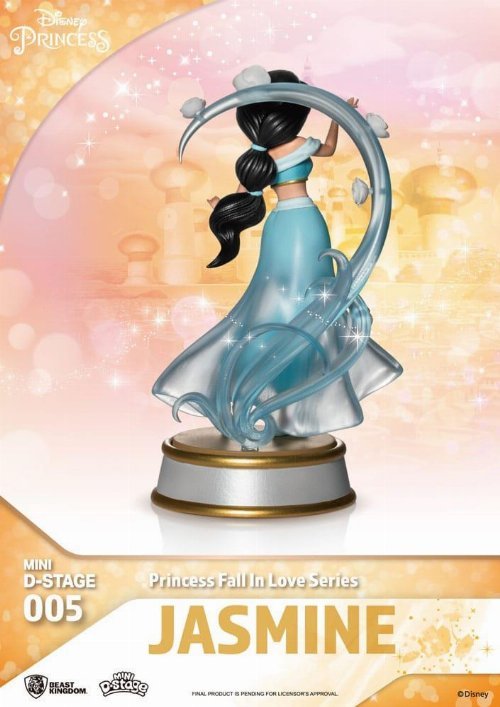 Princess Fall in Love Series - Jasmine Mini Figura (12cm) - Imagen 3