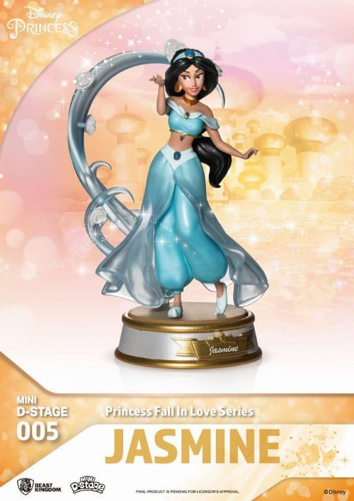 Princess Fall in Love Series - Jasmine Mini Figura (12cm) - Imagen 2