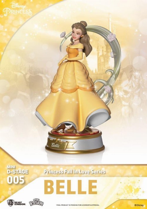 Princess Fall in Love Series - Bella Mini Figura (12cm) - Imagen 2