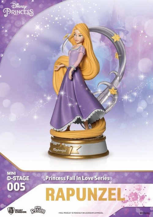Princess Fall in Love Series - Rapunzel Mini Figura (12cm) - Imagen 2