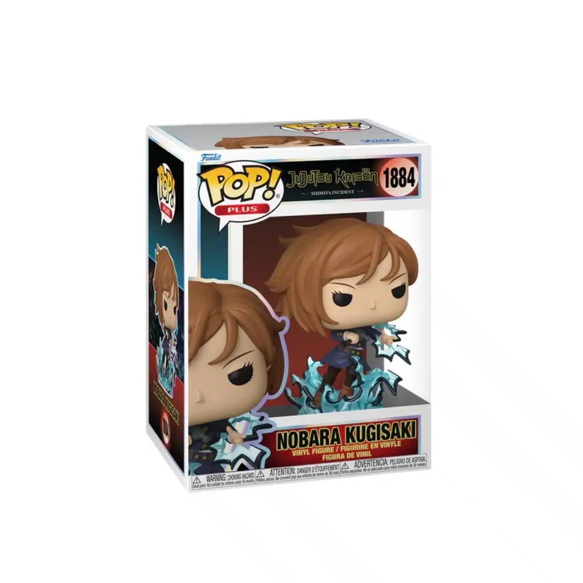 Funko POP! Nobara kugisaki 1884 CHASE ALET. - Jujutsu Kaisen - Imagen 2